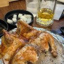참치는못참치