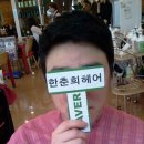 보람헤어샵 이미지