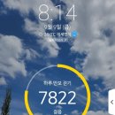 목행생활체육공원 이미지