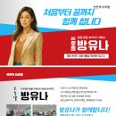 트루엘시그니처 이미지