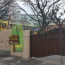 성체유치원 이미지