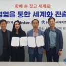 (주)인터투데이 이미지