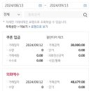 성신북스코믹시티 이미지