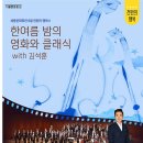 천원의행복 이미지