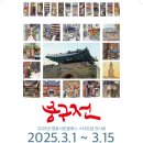 명동아트브리즈 이미지
