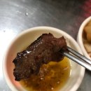 포천암소갈비살