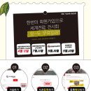 세계전람 유아교육전, 4월 11일부터 세텍(SETEC)에서 만나요!