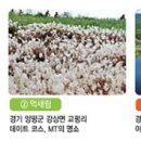 한강의아침마을 이미지