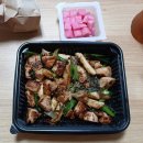 프랑킨바베큐치킨 | 치맥 메뉴 추천 - 프랑킨바베큐치킨의 소금바베큐치킨과 닭똥집후라이드 후기