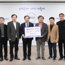대야시장 전북중앙신문