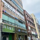 서리풀동물병원 | 사당 두피관리 지루성두피염 클리닉 탈모예방 스케일링 탑스칼프