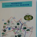 예산기러기칼국수 이미지