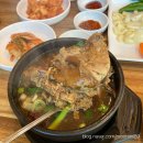 송할머니옻닭집