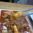 분식하우스 이미지