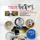 전주공무원독서실