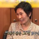 구룡복싱클럽 이미지