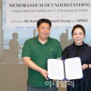 조조인베스트먼트