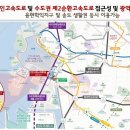 인천신선초등학교 이미지