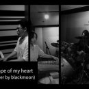블랙문(blackmoon)