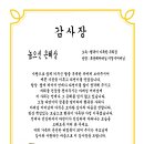 다연이네 이미지