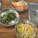 공원로 | 딸부자집 안양예술공원로 방문 후기