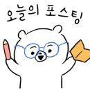 청담연합의원 이미지