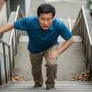 배한의원 이미지