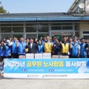 온유한집 이미지