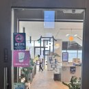 더담 | 양평 카페 양수리 두물머리 카페 더담 솔직후기