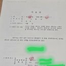 탕꾼 81김지영 이미지