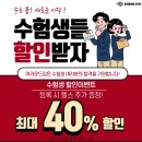 어라운드짐(Around Gym) 이미지