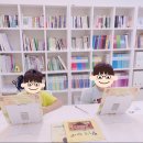 책통클럽독서논술교습소 - 의정부시 용현로 155 | 책통클럽독서논술교습소
