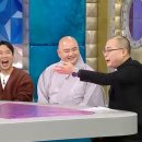 성진 이미지