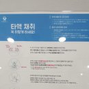 엘지럭셔리뷰티