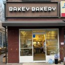 금산로50번길 이미지