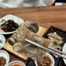 도연이맛집