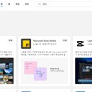 유튜브 동영상 편집 이미지