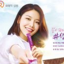 제이디푸드 네이버블로그