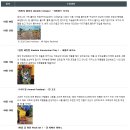 우양산업주식회사 이미지