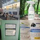 소다육가공(주)