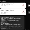 어텀로즈플라워
