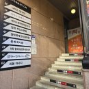 한우마루 | 부산 서면역 밥집 추천 서면단체맛집 서면솥마루&amp;미락한우샤브