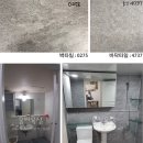 노원-월계-4037 이미지