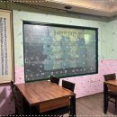 삼삼아구찜 이미지