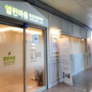 N코인노래연습장 이미지