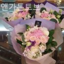 플라워;토브 네이버블로그