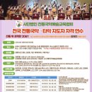 수원-0741 이미지