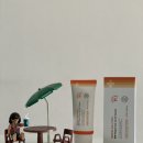 레이저솔루션 | [레이저 후 선크림, 피부과 입점 브랜드ㅣ더마솔루션 이지에프 리젠 선업 유브이 크림 저자극 자외선...