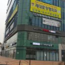 엘림빌딩 이미지