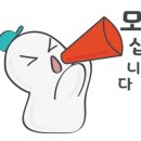 GDR아카데미 분당정자점 이미지